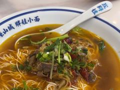 -程胖娃重庆小面(嘉禾金铂店)