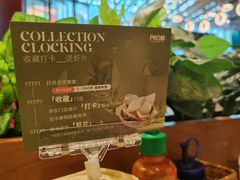 -PHO爺·越南料理(亦庄大族广场店)