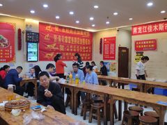 大堂-火狼大盘鸡(团结东路店)