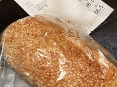 鸭油酥饼-小潘记鸭血粉丝汤