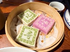 绍兴印糕-寻宝记绍兴菜(鲁迅路店)