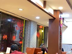 -汇景花园酒家(基立下道店)