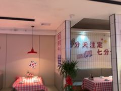 -阿里元海鲜·闽南特色菜(曾厝垵店)