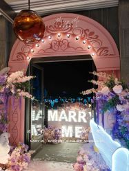 -迈瑞米求婚策划(静安店)