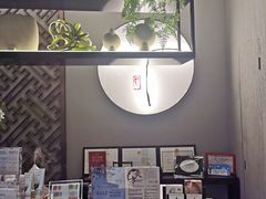 -Dragonfly 悠庭·按摩Spa(苏州中心广场店)