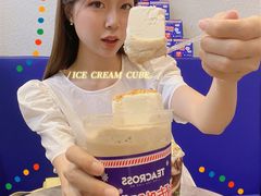 -TEA CROSS交茶点(国贸中心店)