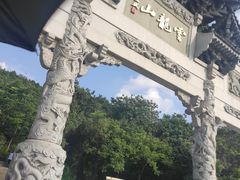 -云龙湖旅游景区