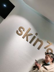 点击看大图 -SKIN79皮肤管理中心