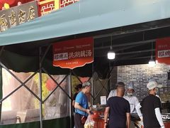 -丽华园(青少年宫店)