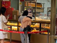门面-鲍师傅糕点(百盛西南商都店)