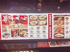 -昆山招商花园城
