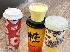 手打花香柠檬茶-莓超疯(浦西万达店)