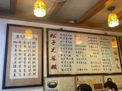 -玫瑰甜品(文明路店)