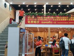 门面-让鸭脑壳飞(龙华店)