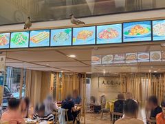 -董厨煨汤馆(车站路店)