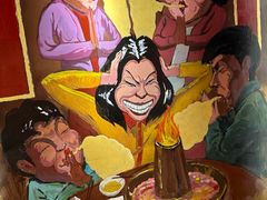 -羊大爷涮肉(亮马桥店)