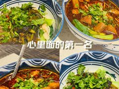 -食之六七·面(朝阳大悦城店)