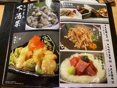 -长崎屋·日本料理·刺身·烧鸟(天河北路店)