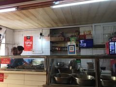 -王记生烫牛杂面馆(兰陵路店)