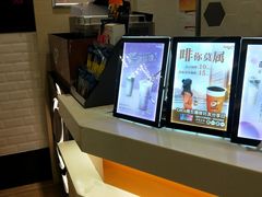 -CoCo都可(八佰伴店)
