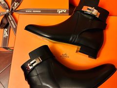 -爱马仕 HERMES(上海ifc商场店)