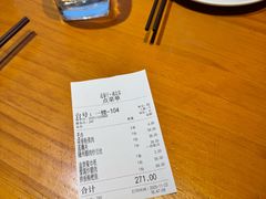 -莲餐厅·湖北菜·潜江小龙虾店(愚园路店)