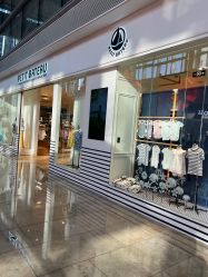 -Petit Bateau(静安嘉里中心店)