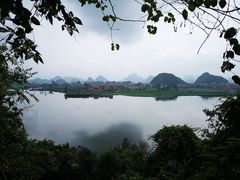 -普者黑风景区-青龙山