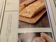 -106餐厅(山水文园店)
