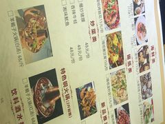 菜单-姜武烧烤(赛格广场店)