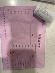 -上海漾颜医疗美容