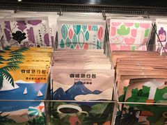-猫的天空之城概念书店(苏州诚品店)