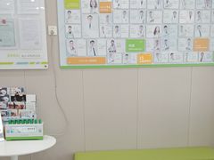 -瑞鹏宠物医院·骨外科·心肾科·肿瘤科(九亭店)