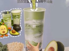 -万象汇