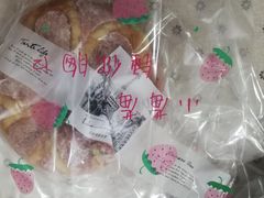 -就酱吃蛋糕(麦凯乐大庆经典店)