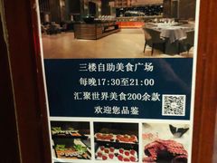 -壹号港湾