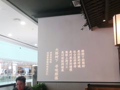 -大榕树下顺德菜(融创茂店)