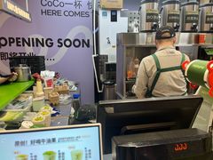 -迷客夏Milksha(无锡苏宁店)