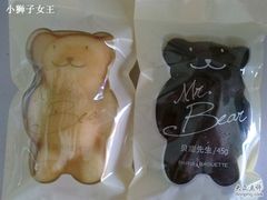 -巴黎贝甜(大宁国际商业广场店)