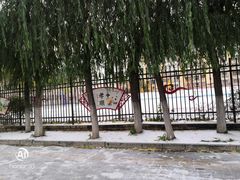 -秦皇岛市西港路小学