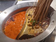 -钢管厂五区小郡肝火锅串串香(总店)