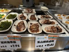 -眉州小吃(魏公村店)