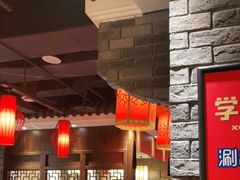 大堂-大龙燚火锅