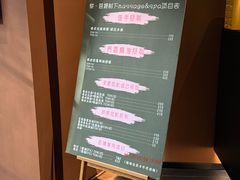 -泰·菩提树下[泰式按摩x精油SPAx肩颈头疗](新景店)