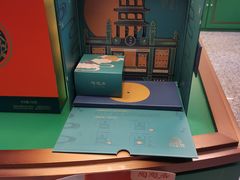 -良枫友信(陈家祠店)