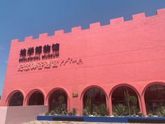 -漳州滨海火山岛自然生态风景区