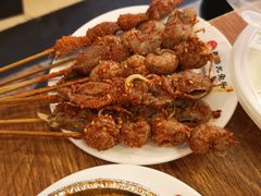 -老号尤兔头(幸福店)