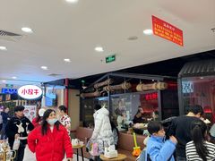 -小放牛炒菜馆(华北商厦店)