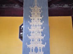 -圆通寺
