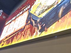 -里岛烤鱼(东港凯虹广场店)